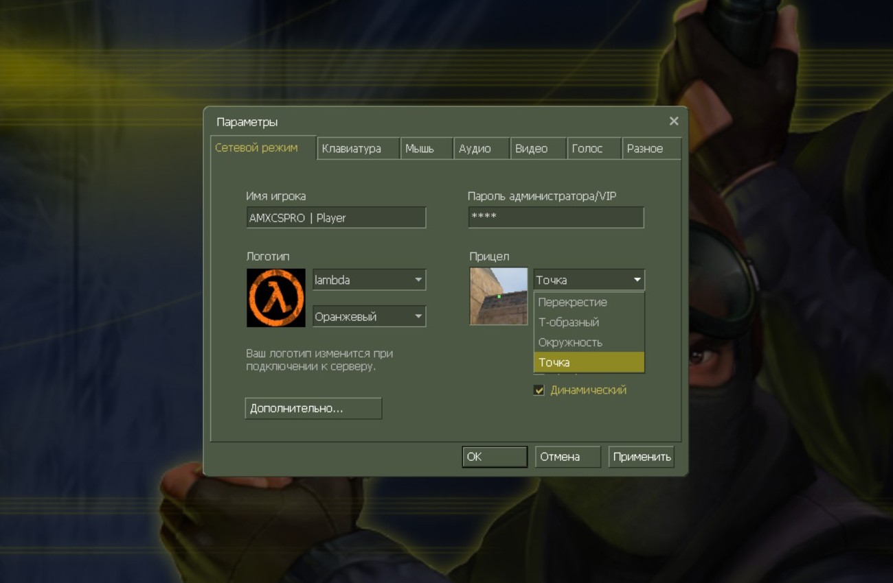 Красивый момент с калашом